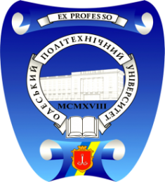 Одесский национальный политехнический университет